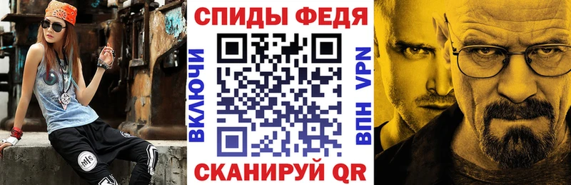 Амфетамин Premium  где можно купить наркотик  hydra зеркало  Нерехта 