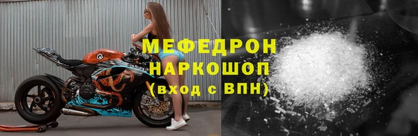индика Алексеевка