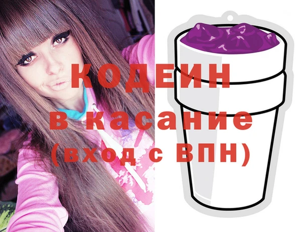 таблы Алзамай