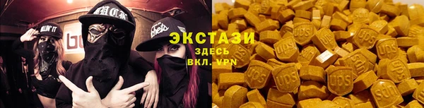 таблы Алзамай