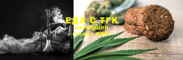 таблы Алзамай