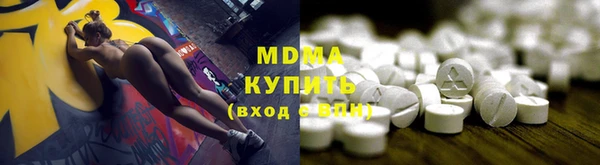 кокс Абаза
