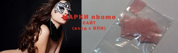 таблы Алзамай