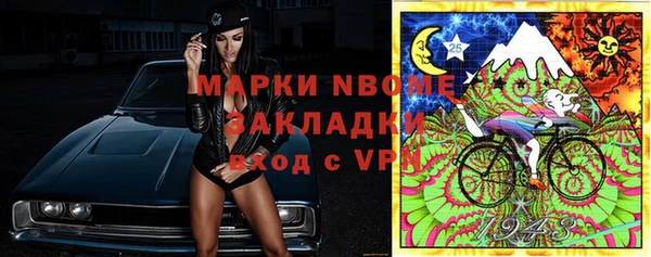 таблы Алзамай