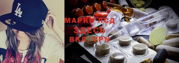 марихуана Алексин