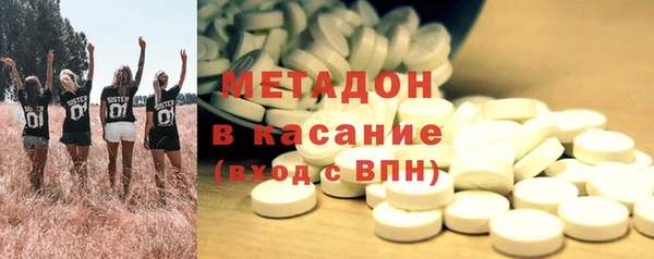 марихуана Алексин