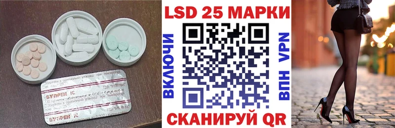 ЛСД экстази ecstasy  где продают наркотики  Нерехта 