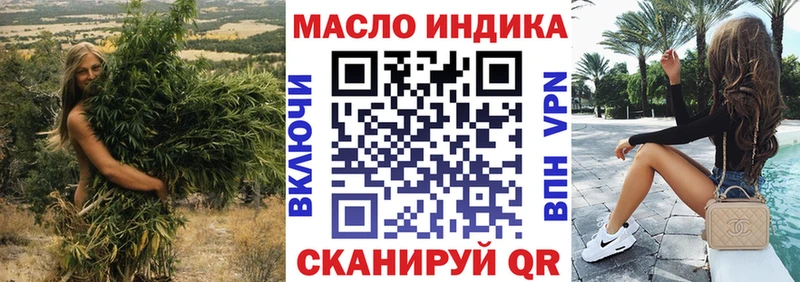 OMG онион  купить наркотики сайты  Нерехта  ТГК вейп 