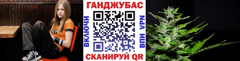 Бошки Шишки LSD WEED  Нерехта 